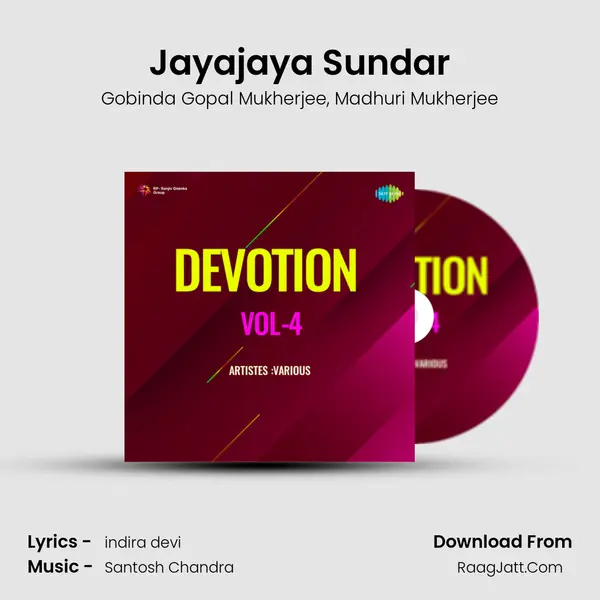 Jayajaya Sundar Song mp3 | Gobinda Gopal Mukherjee