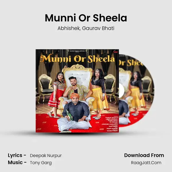 Munni Or Sheela mp3 song