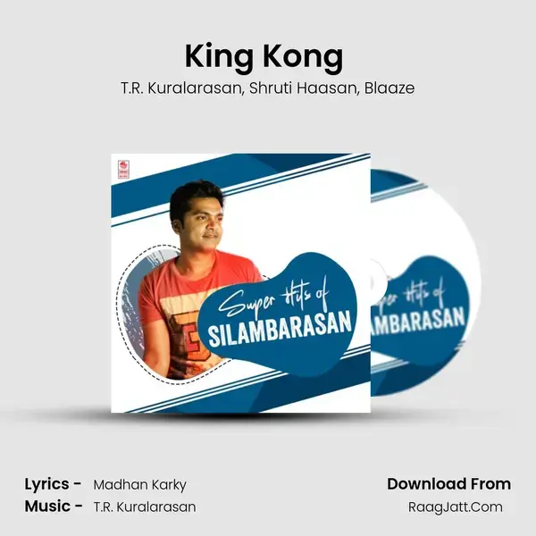 King Kong (From Idhu Namma Aalu) mp3 song