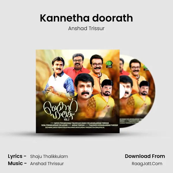 Kannetha doorath mp3 song