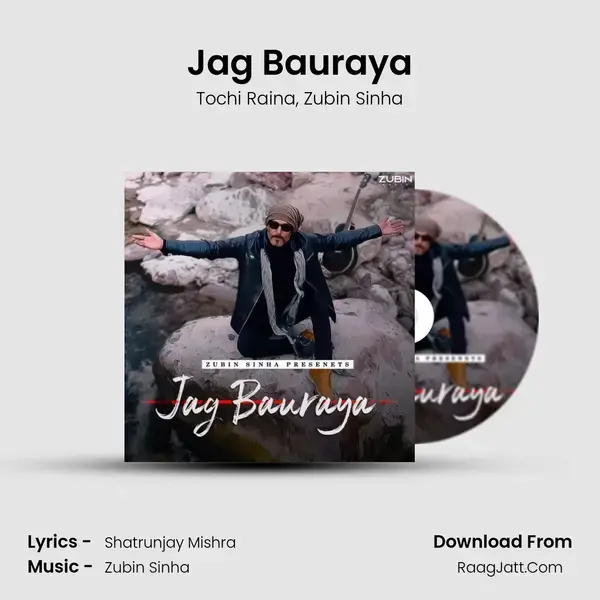 Jag Bauraya mp3 song