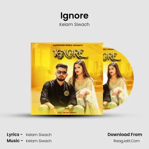 Ignore mp3 song