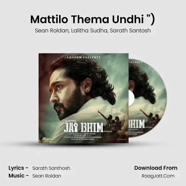 Mattilo Thema Undhi (From 