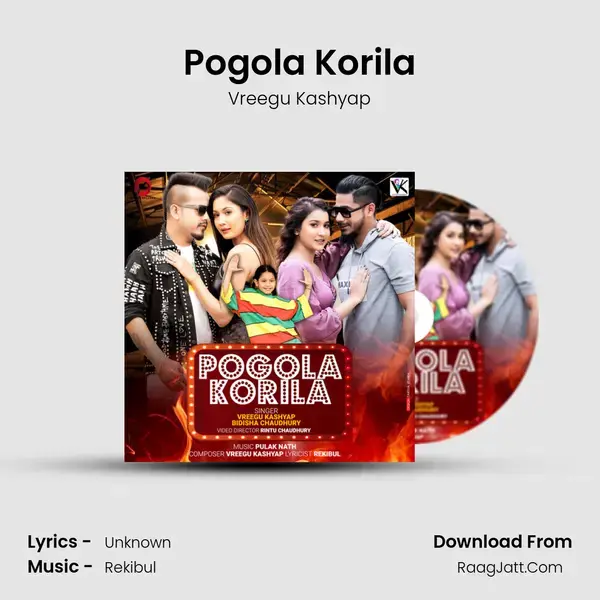 Pogola Korila mp3 song