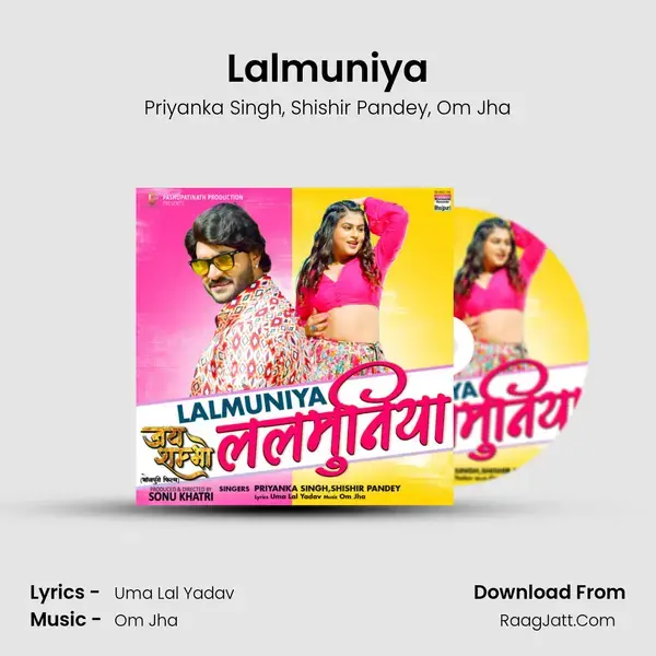 Lalmuniya mp3 song