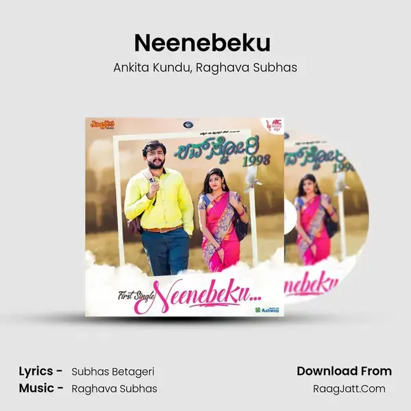 Neenebeku (From Love Story 1998) mp3 song