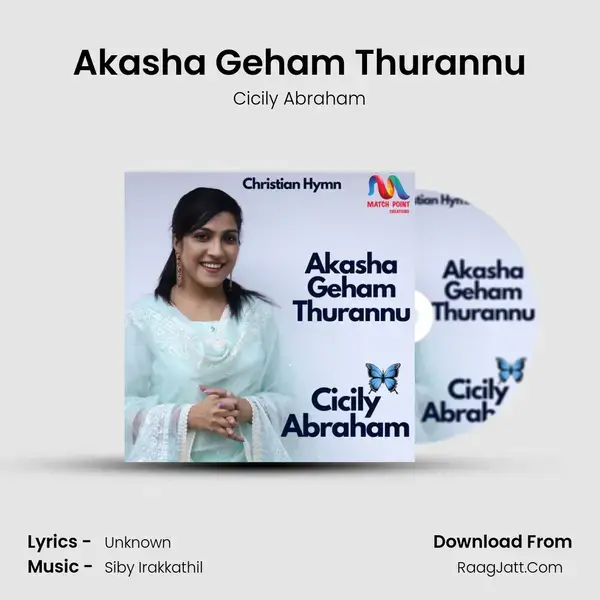 Akasha Geham Thurannu mp3 song