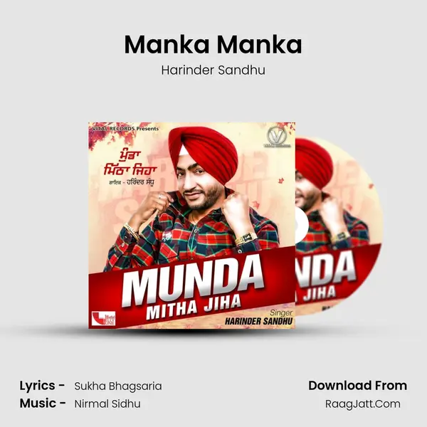 Manka Manka mp3 song