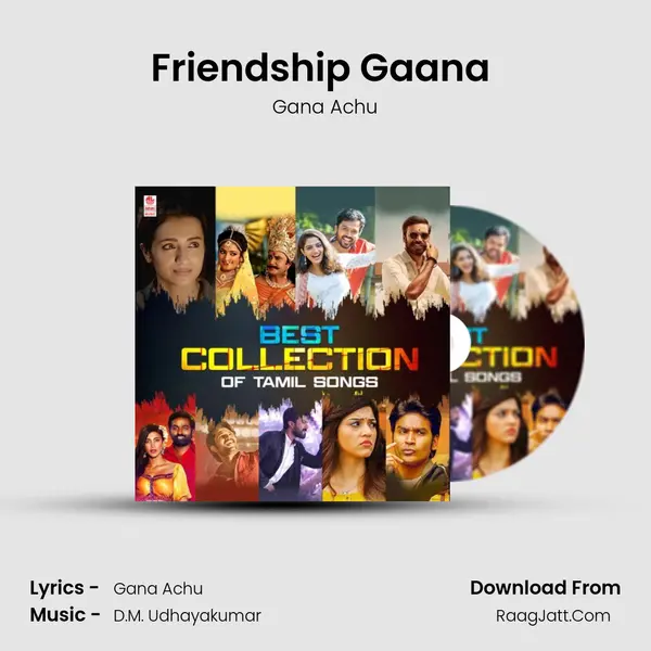 Friendship Gaana (From Friendship) mp3 song