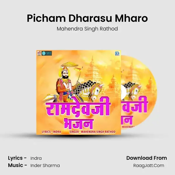 Picham Dharasu Mharo mp3 song