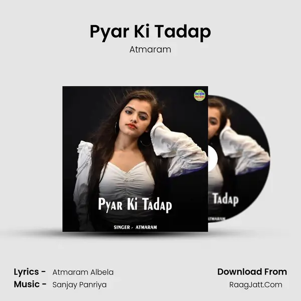 Pyar Ki Tadap mp3 song