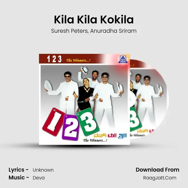 Kila Kila Kokila mp3 song