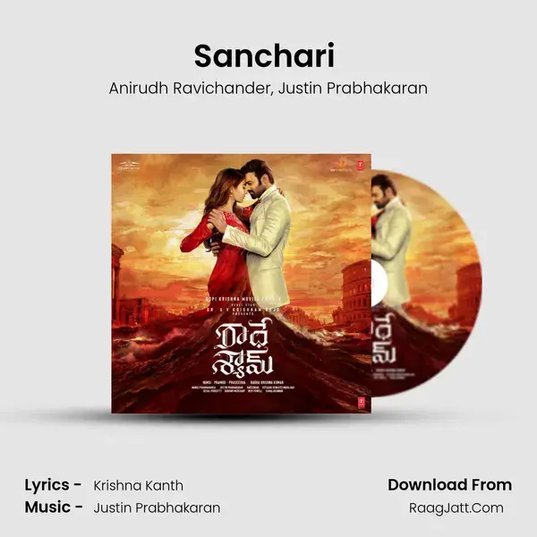 Sanchari (Telugu) Song mp3 | Anirudh Ravichander