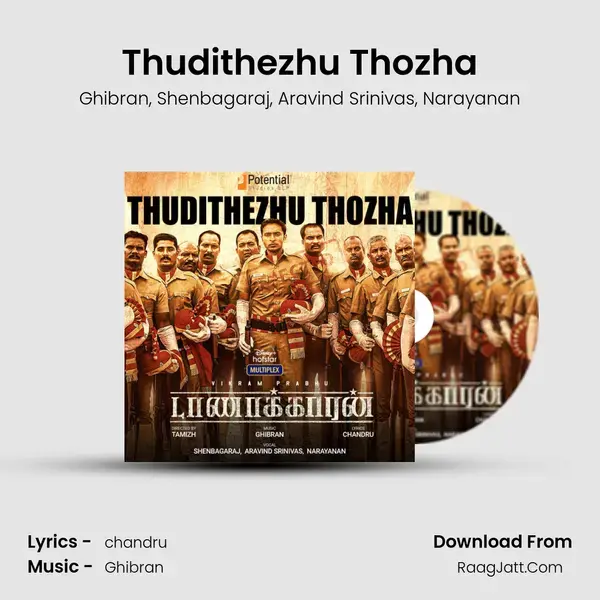 Thudithezhu Thozha mp3 song