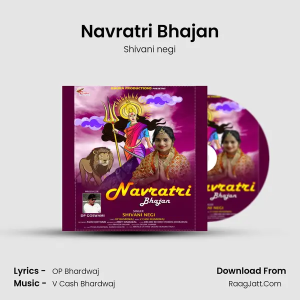 Navratri Bhajan mp3 song