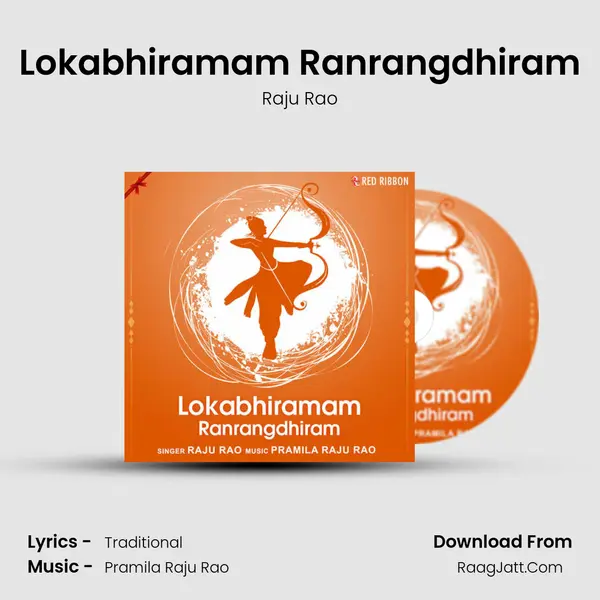 Lokabhiramam Ranrangdhiram mp3 song