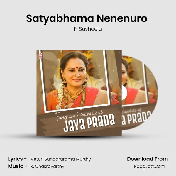 Satyabhama Nenenuro (From 