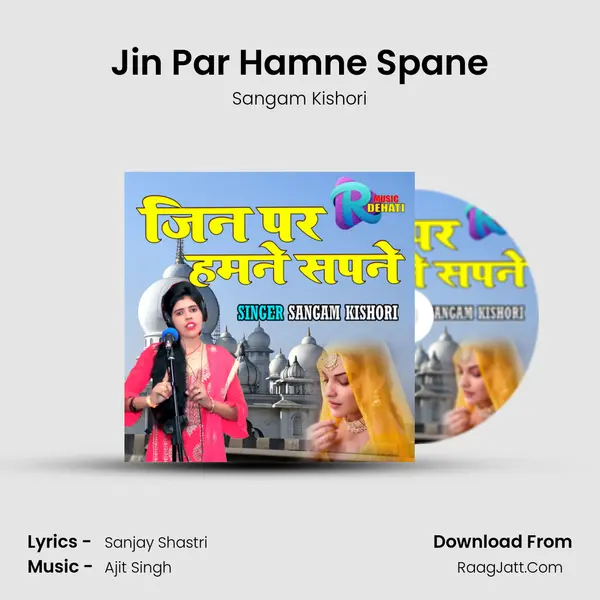 Jin Par Hamne Spane mp3 song