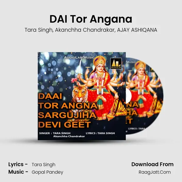 DAI Tor Angana mp3 song