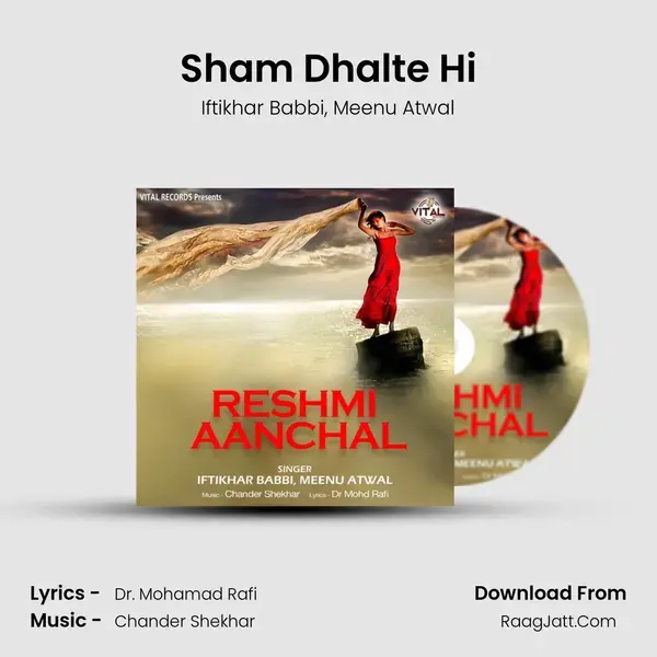 Sham Dhalte Hi mp3 song