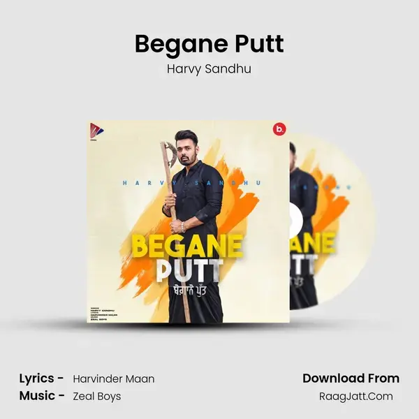 Begane Putt mp3 song