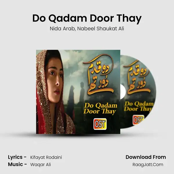 Do Qadam Door Thay mp3 song