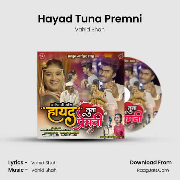 Hayad Tuna Premni mp3 song