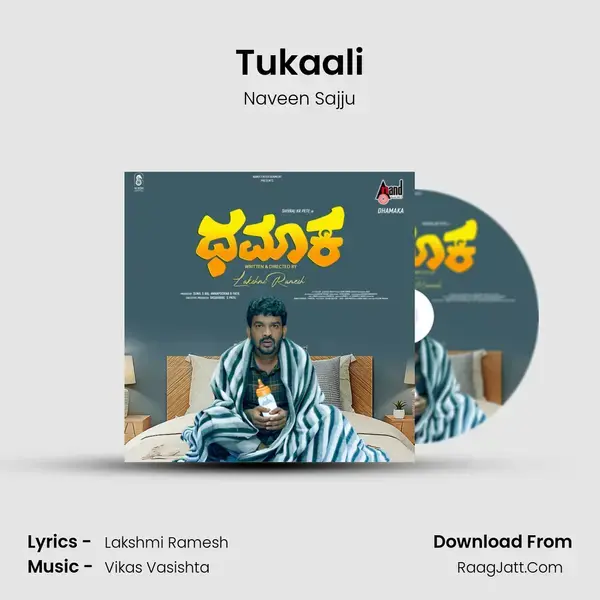 Tukaali Song mp3 | Naveen Sajju