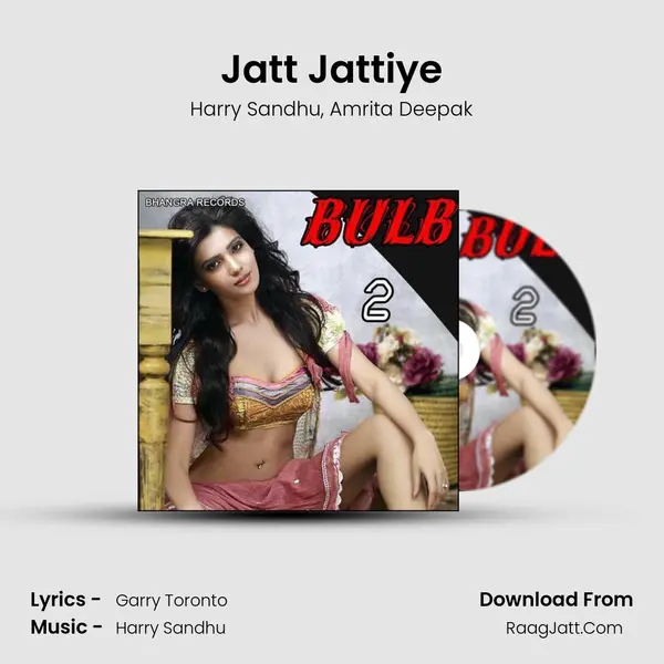 Jatt Jattiye mp3 song