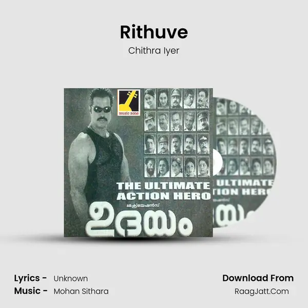 Rithuve Song mp3 | Chithra Iyer