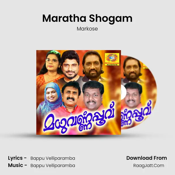 Maratha Shogam Song mp3 | Markose