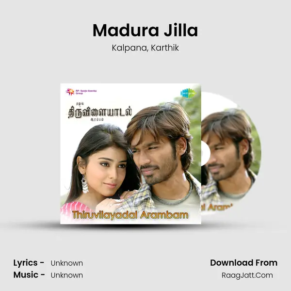 Madura Jilla Song mp3 | Kalpana