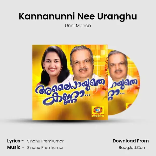 Kannanunni Nee Uranghu Song mp3 | Unni Menon