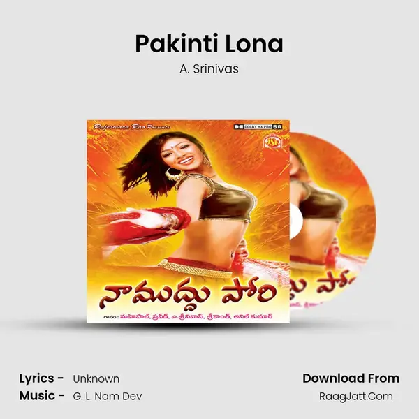 Pakinti Lona mp3 song