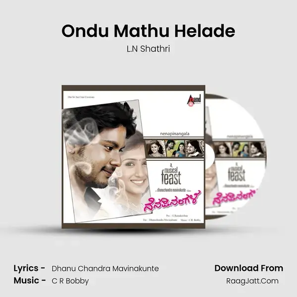 Ondu Mathu Helade Song mp3 | L.N Shathri