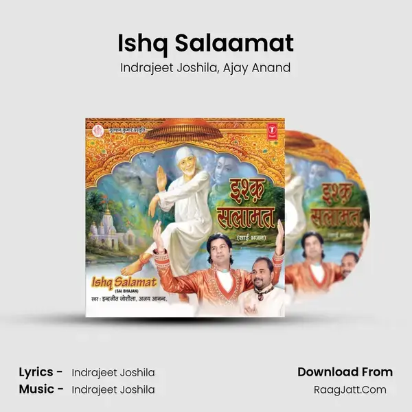 Ishq Salaamat Song mp3 | Indrajeet Joshila