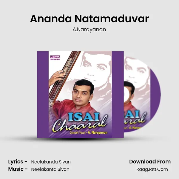 Ananda Natamaduvar mp3 song