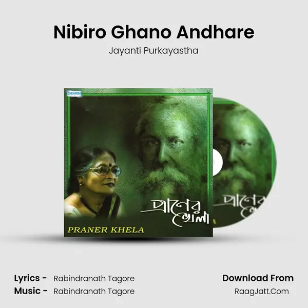 Nibiro Ghano Andhare mp3 song