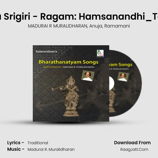 Shankara Srigiri - Ragam: Hamsanandhi_Talam: Adi mp3 song