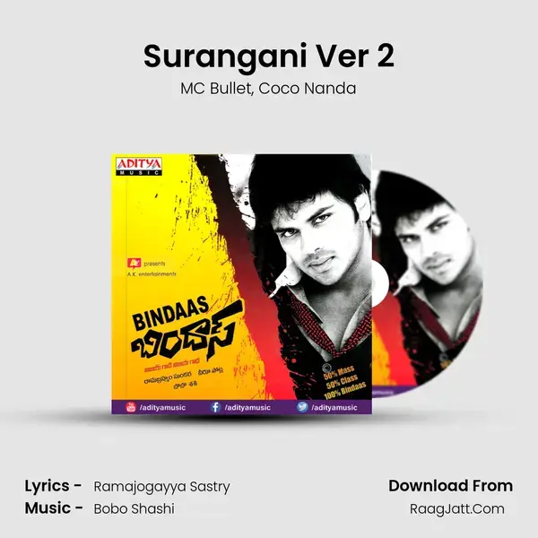 Surangani Ver 2 Song mp3 | MC Bullet