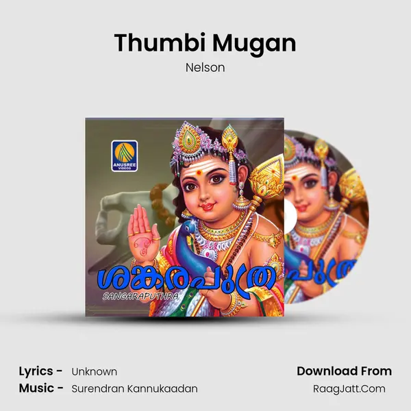 Thumbi Mugan Song mp3 | Nelson