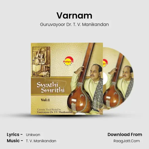 Varnam mp3 song