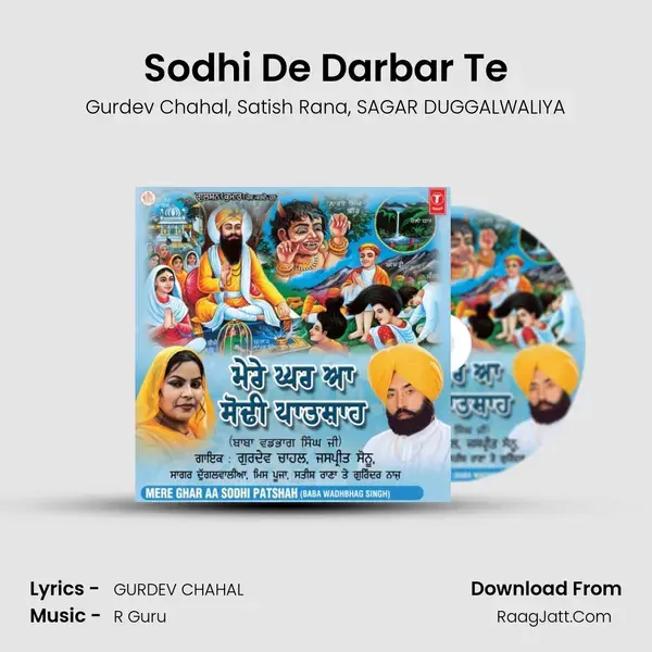 Sodhi De Darbar Te Song mp3 | Gurdev Chahal