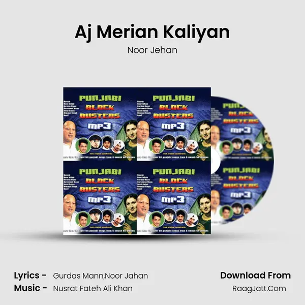 Aj Merian Kaliyan Song mp3 | Noor Jehan