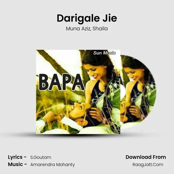 Darigale Jie Song mp3 | Muna Aziz