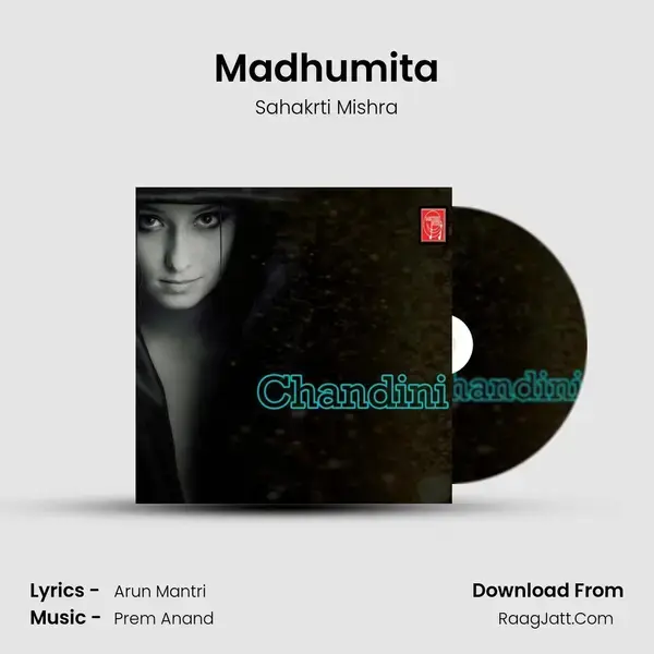 Madhumita Song mp3 | Sahakrti Mishra