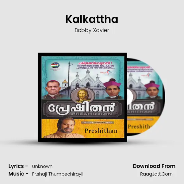 Kalkattha Song mp3 | Bobby Xavier