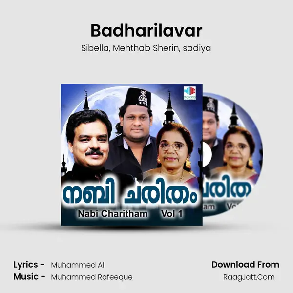 Badharilavar mp3 song