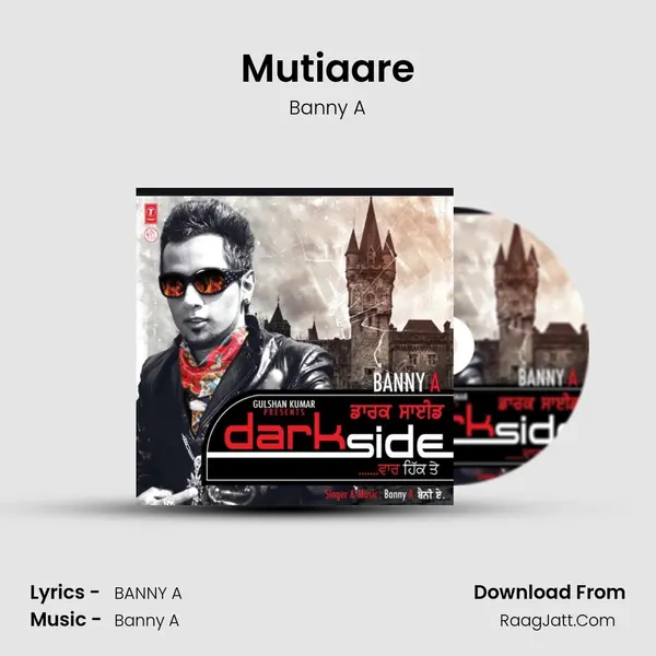 Mutiaare Song mp3 | Banny A