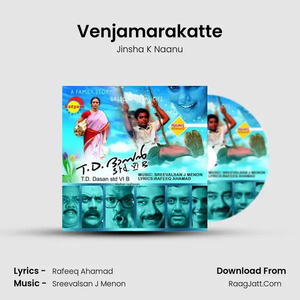 Venjamarakatte mp3 song